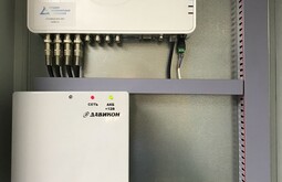 Уличное видеонаблюдение Тайшет